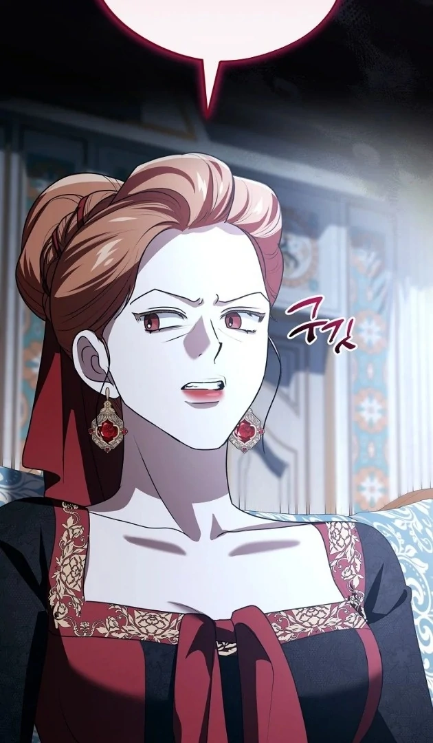 I Did a Good Job For The Villain’s Early Education Chapter 14 - halaman 50