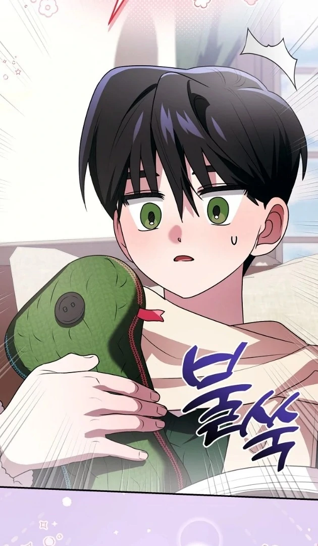 I Did a Good Job For The Villain’s Early Education Chapter 14 - halaman 77