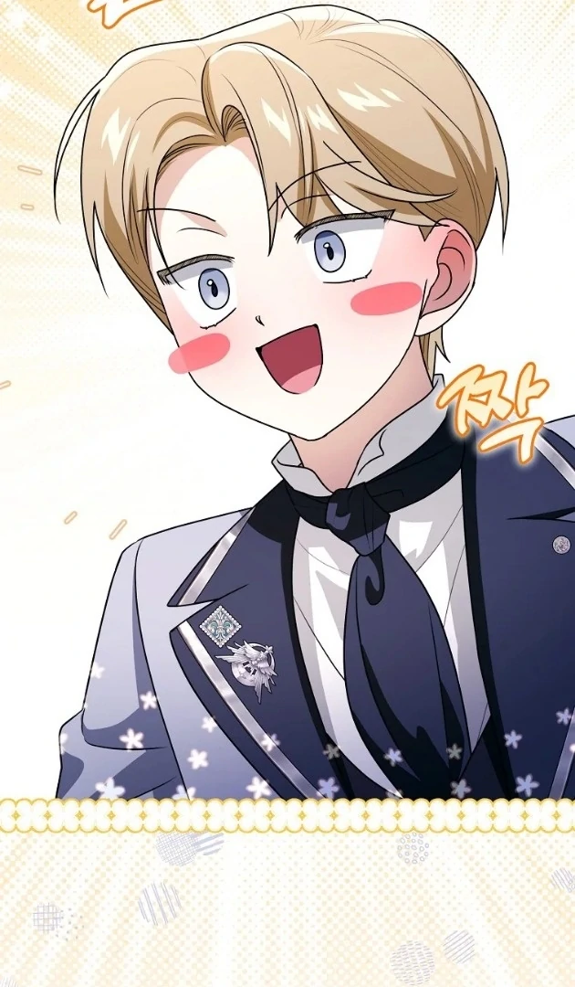 I Did a Good Job For The Villain’s Early Education Chapter 15 - halaman 104