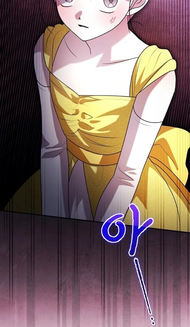 I Did a Good Job For The Villain’s Early Education Chapter 15 - halaman 127