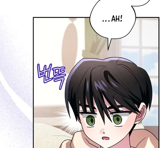 I Did a Good Job For The Villain’s Early Education Chapter 15 - halaman 13