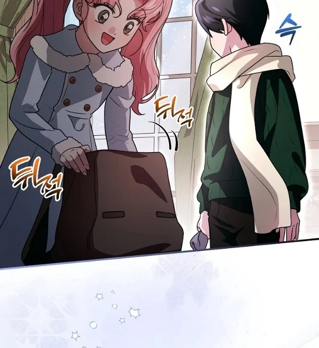I Did a Good Job For The Villain’s Early Education Chapter 15 - halaman 26