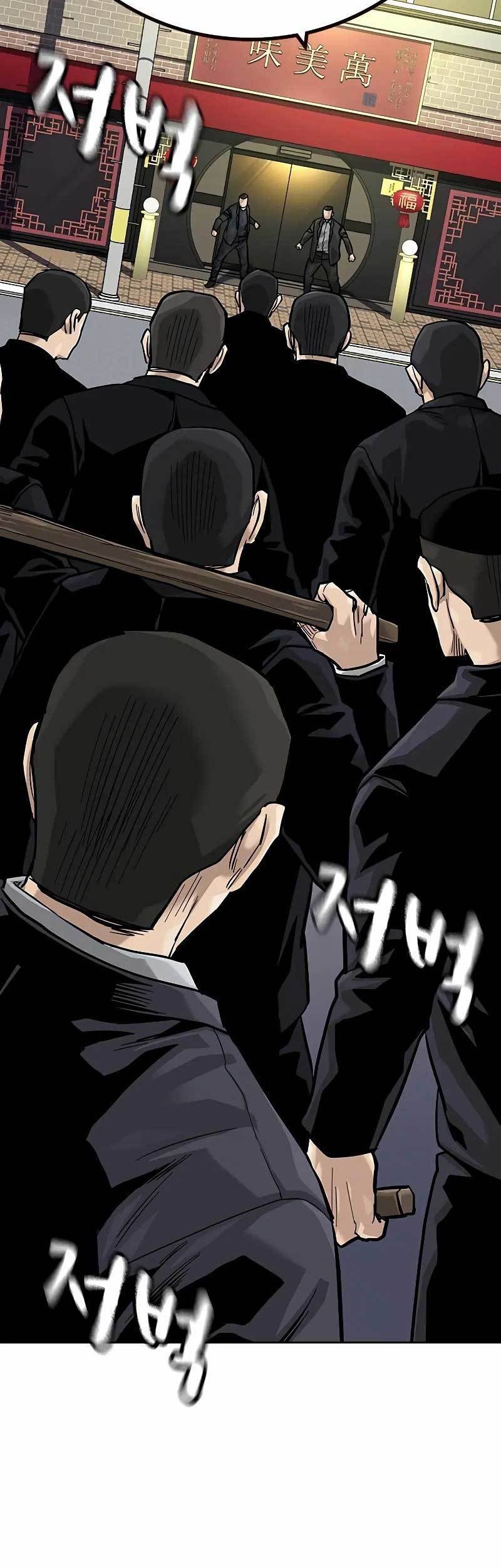 I Did a Good Job For The Villain’s Early Education Chapter 15 - halaman 74