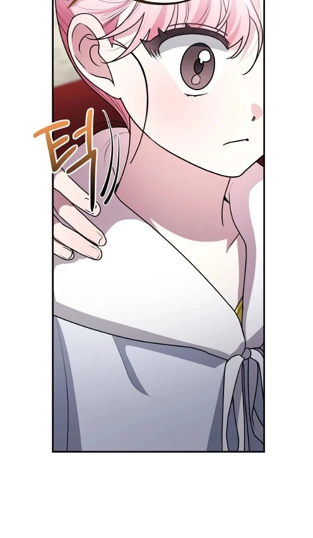 I Did a Good Job For The Villain’s Early Education Chapter 15 - halaman 83