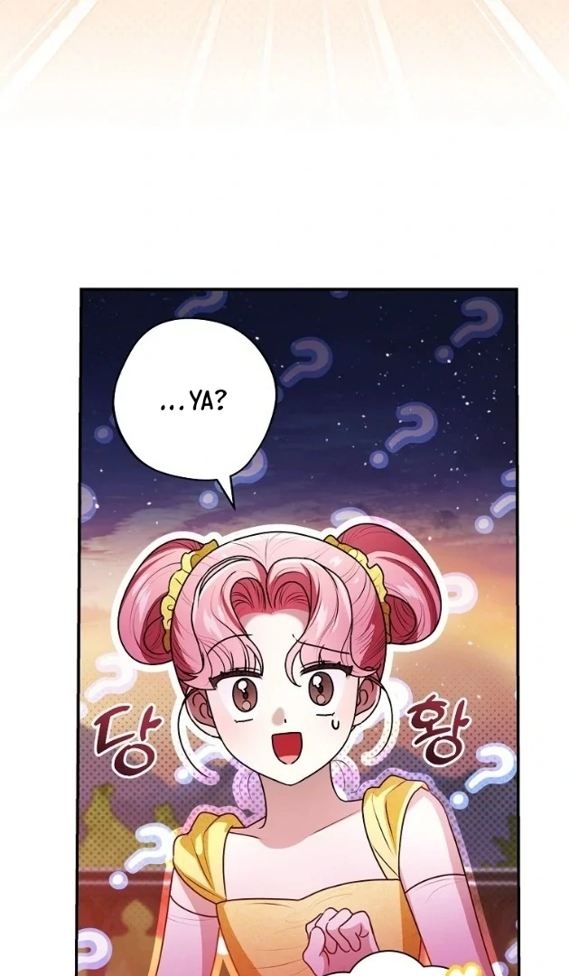 I Did a Good Job For The Villain’s Early Education Chapter 16 - halaman 100