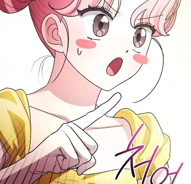I Did a Good Job For The Villain’s Early Education Chapter 16 - halaman 104