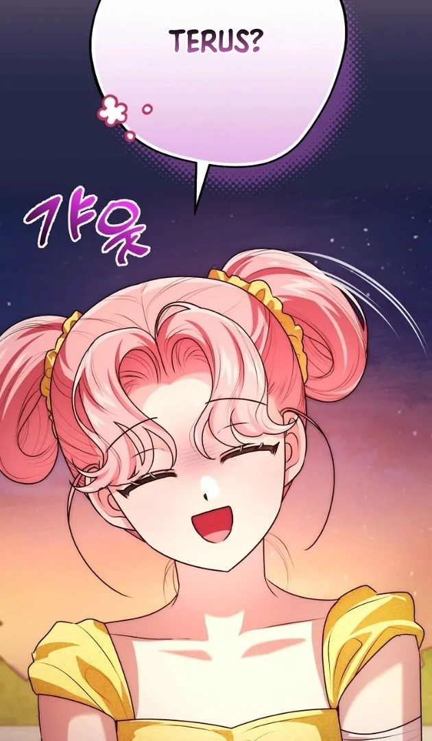 I Did a Good Job For The Villain’s Early Education Chapter 16 - halaman 112