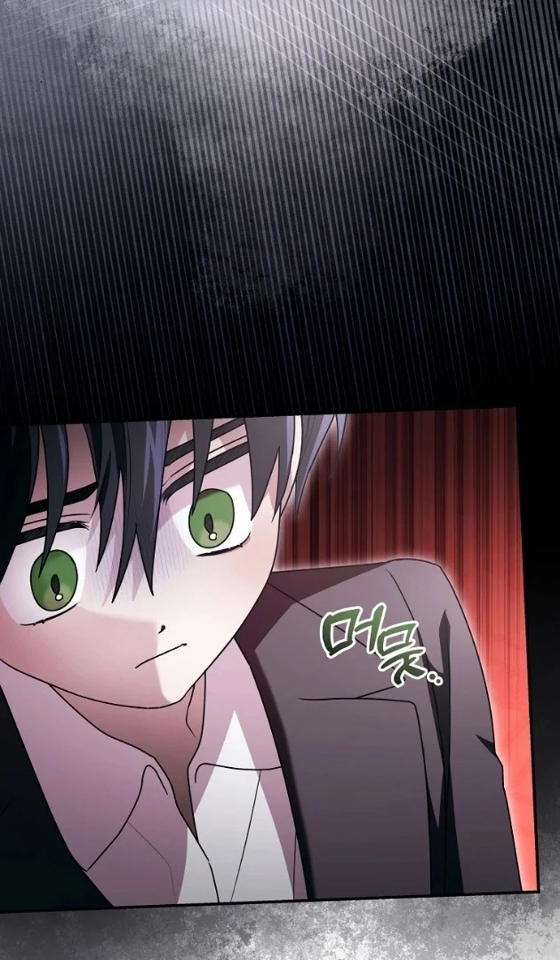 I Did a Good Job For The Villain’s Early Education Chapter 16 - halaman 21