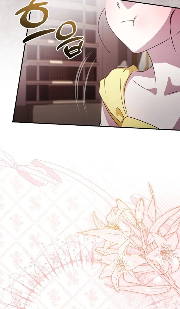 I Did a Good Job For The Villain’s Early Education Chapter 16 - halaman 25