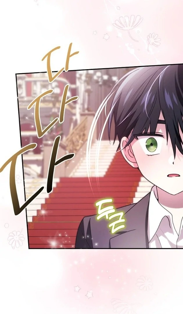 I Did a Good Job For The Villain’s Early Education Chapter 16 - halaman 30