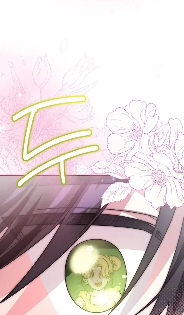 I Did a Good Job For The Villain’s Early Education Chapter 16 - halaman 31