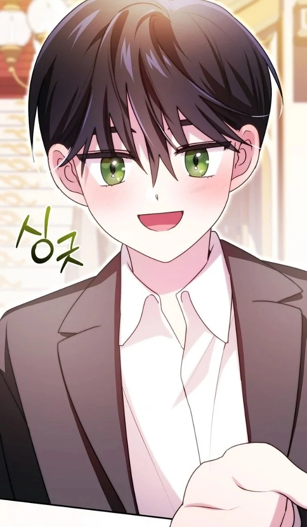 I Did a Good Job For The Villain’s Early Education Chapter 16 - halaman 38