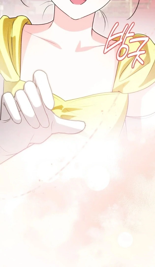 I Did a Good Job For The Villain’s Early Education Chapter 16 - halaman 40