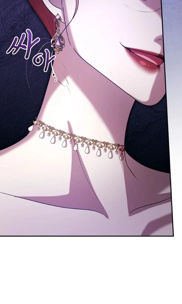 I Did a Good Job For The Villain’s Early Education Chapter 16 - halaman 75