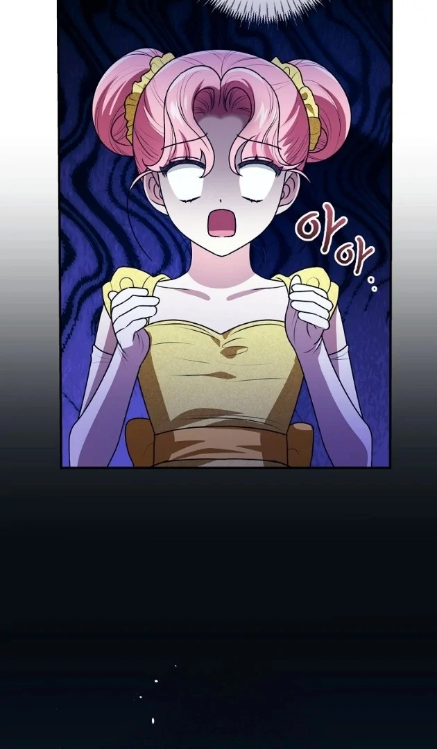 I Did a Good Job For The Villain’s Early Education Chapter 16 - halaman 83