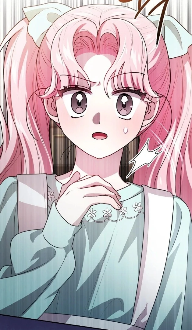 I Did a Good Job For The Villain’s Early Education Chapter 17 - halaman 116