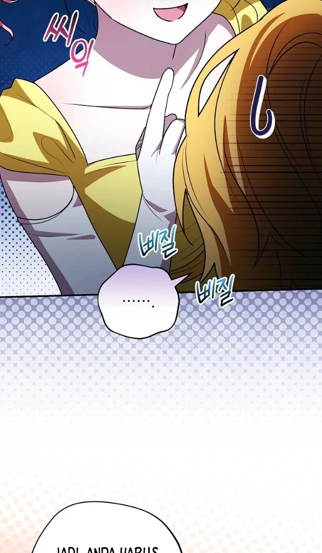 I Did a Good Job For The Villain’s Early Education Chapter 17 - halaman 26