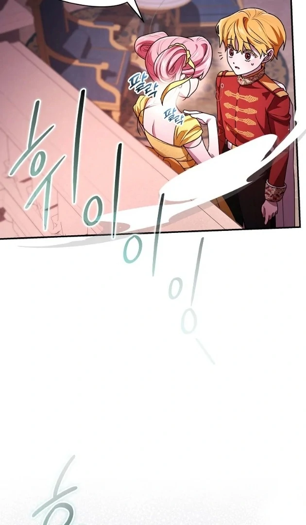 I Did a Good Job For The Villain’s Early Education Chapter 17 - halaman 28