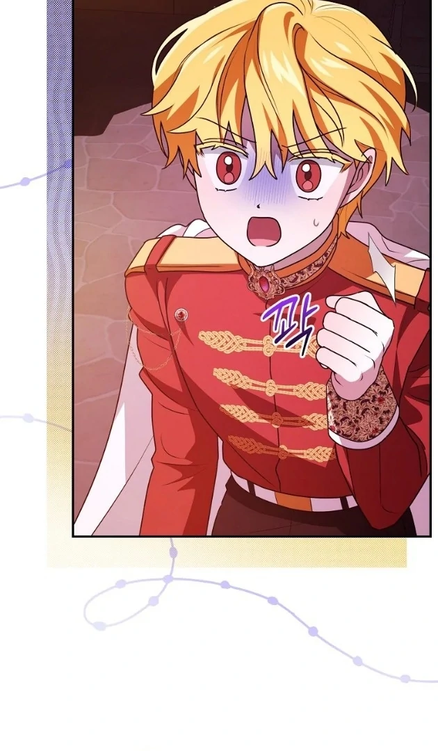 I Did a Good Job For The Villain’s Early Education Chapter 17 - halaman 36