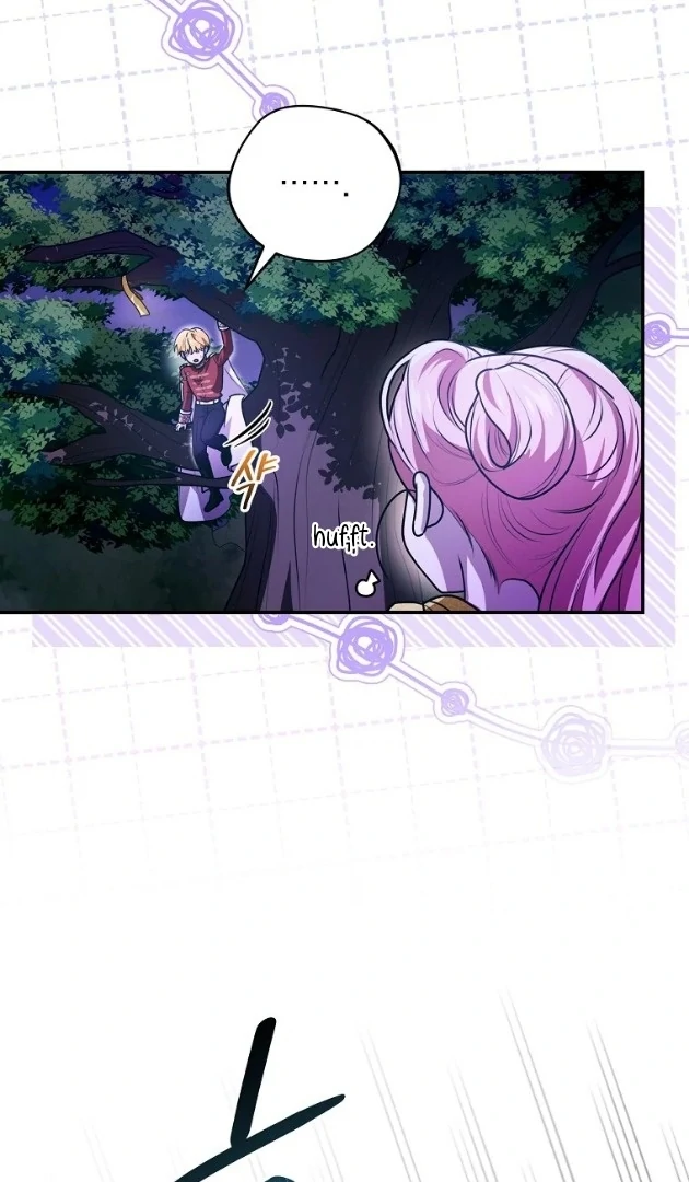 I Did a Good Job For The Villain’s Early Education Chapter 17 - halaman 49