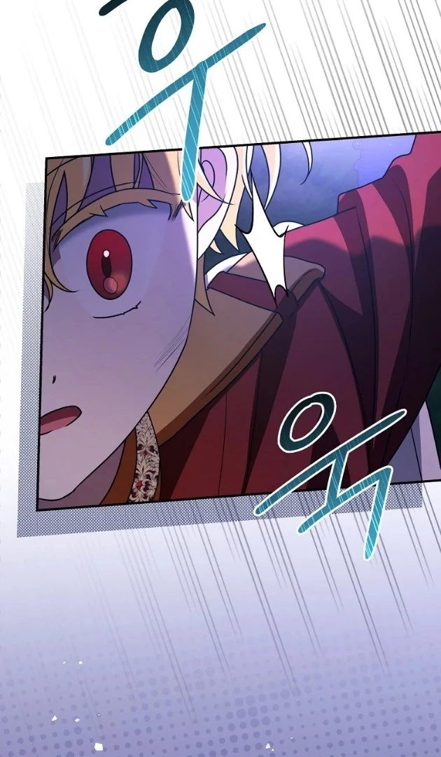 I Did a Good Job For The Villain’s Early Education Chapter 17 - halaman 50