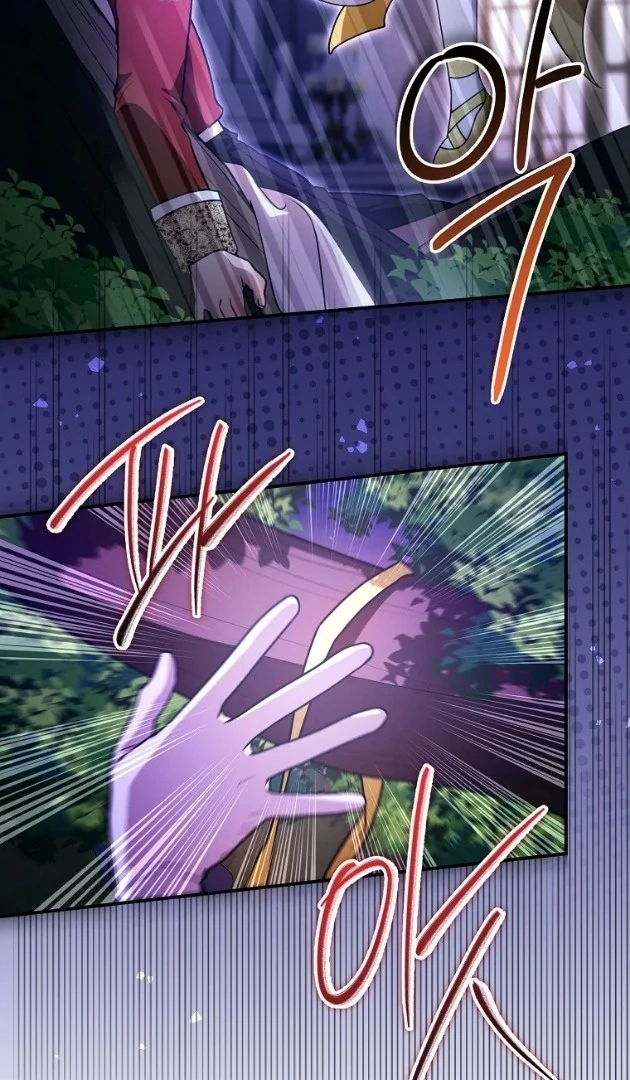 I Did a Good Job For The Villain’s Early Education Chapter 17 - halaman 52