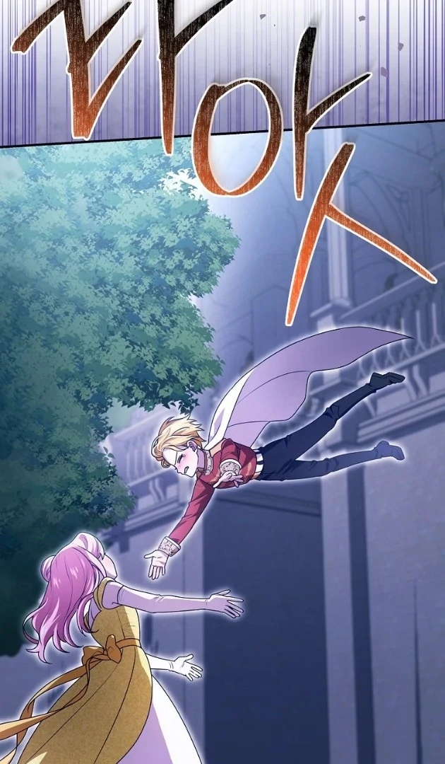 I Did a Good Job For The Villain’s Early Education Chapter 17 - halaman 67