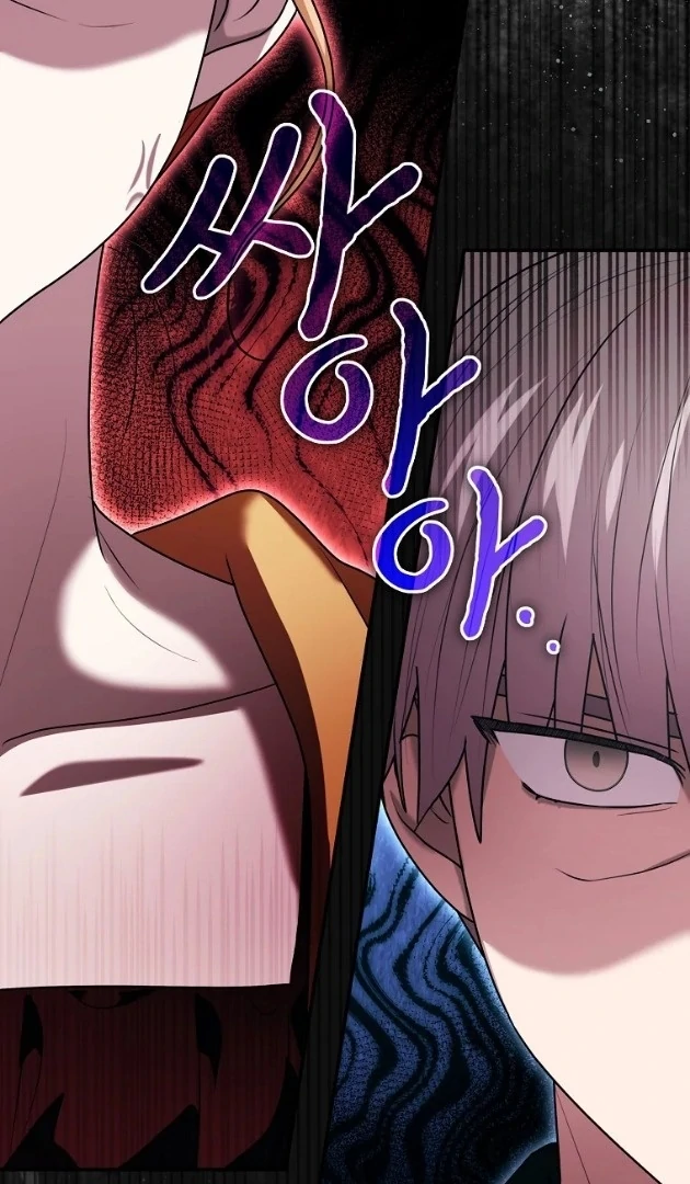 I Did a Good Job For The Villain’s Early Education Chapter 17 - halaman 90