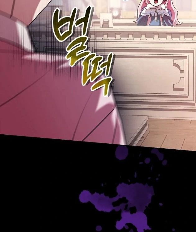 I Did a Good Job For The Villain’s Early Education Chapter 18 - halaman 108