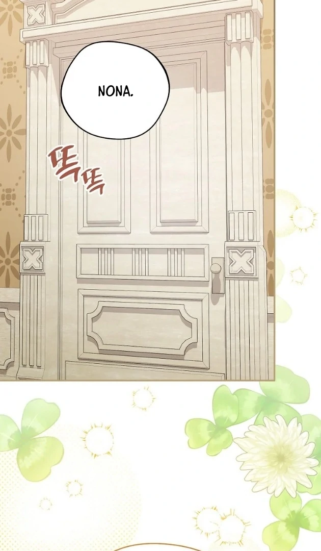 I Did a Good Job For The Villain’s Early Education Chapter 18 - halaman 119
