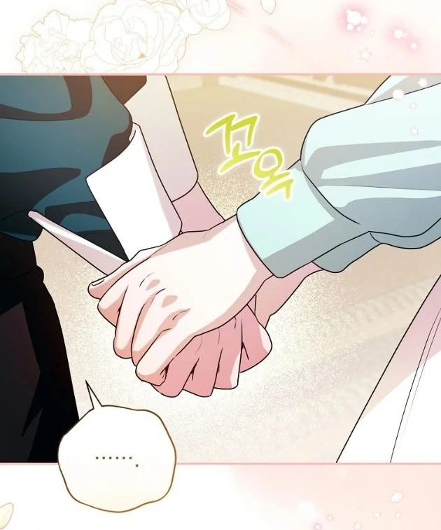 I Did a Good Job For The Villain’s Early Education Chapter 18 - halaman 31