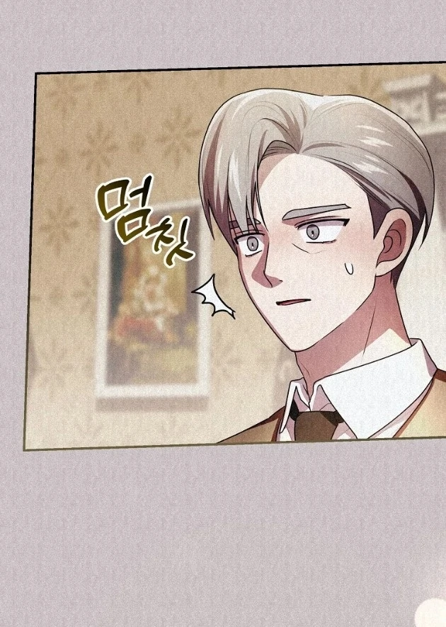 I Did a Good Job For The Villain’s Early Education Chapter 18 - halaman 69