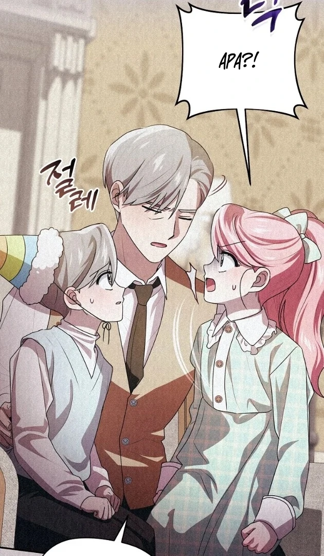 I Did a Good Job For The Villain’s Early Education Chapter 18 - halaman 75