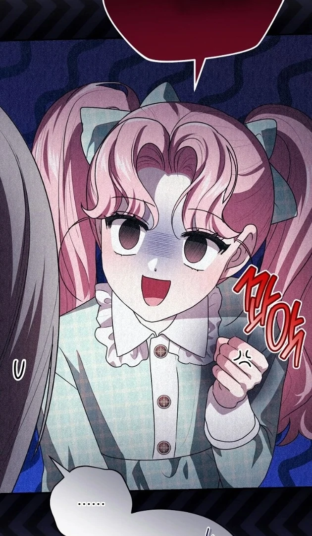 I Did a Good Job For The Villain’s Early Education Chapter 18 - halaman 77