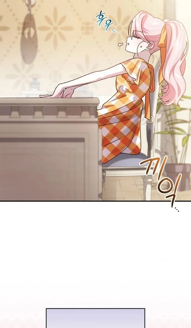 I Did a Good Job For The Villain’s Early Education Chapter 19 - halaman 34