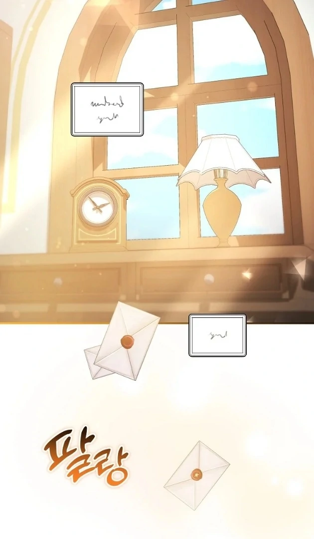 I Did a Good Job For The Villain’s Early Education Chapter 19 - halaman 58