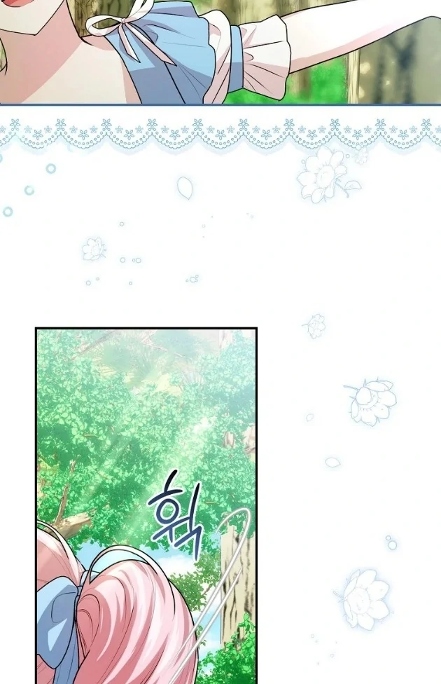 I Did a Good Job For The Villain’s Early Education Chapter 2 - halaman 24