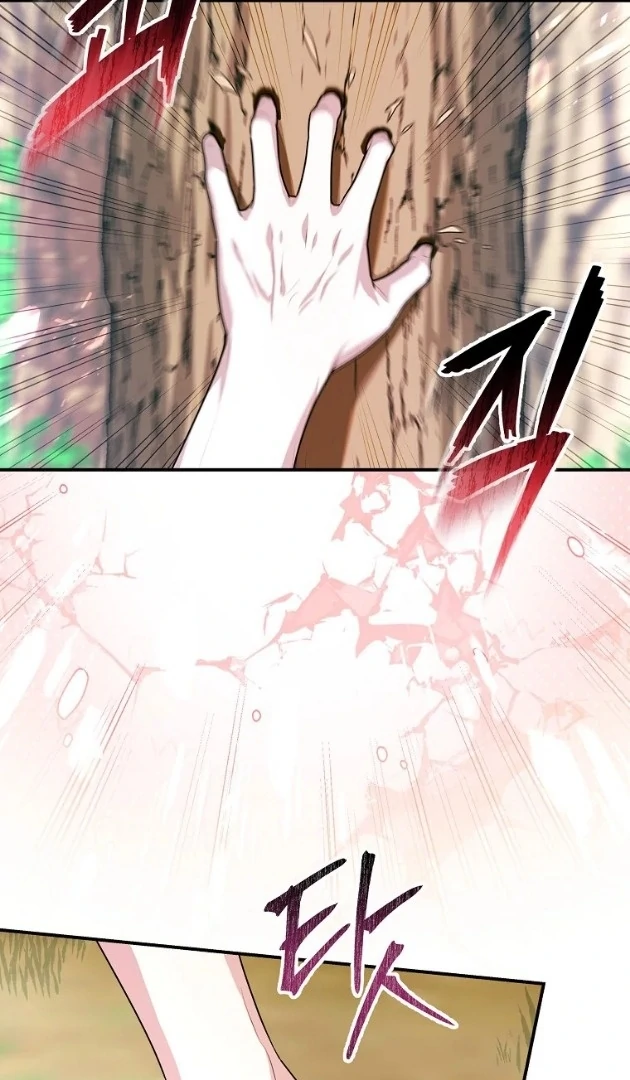 I Did a Good Job For The Villain’s Early Education Chapter 2 - halaman 27