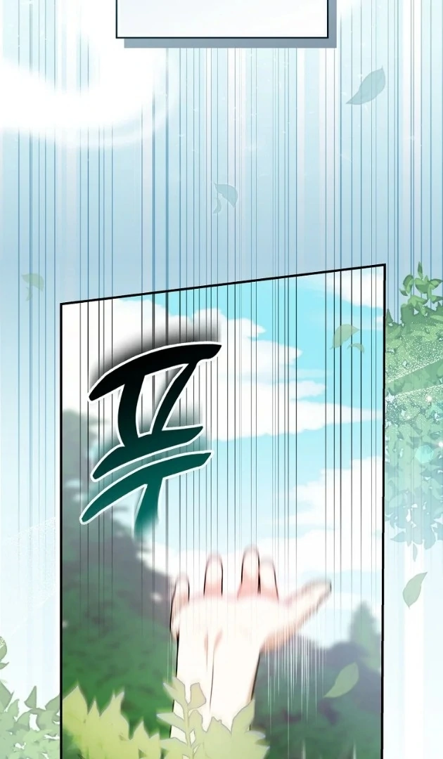 I Did a Good Job For The Villain’s Early Education Chapter 2 - halaman 31