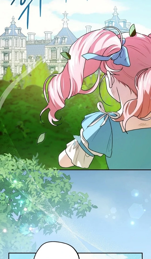I Did a Good Job For The Villain’s Early Education Chapter 2 - halaman 33