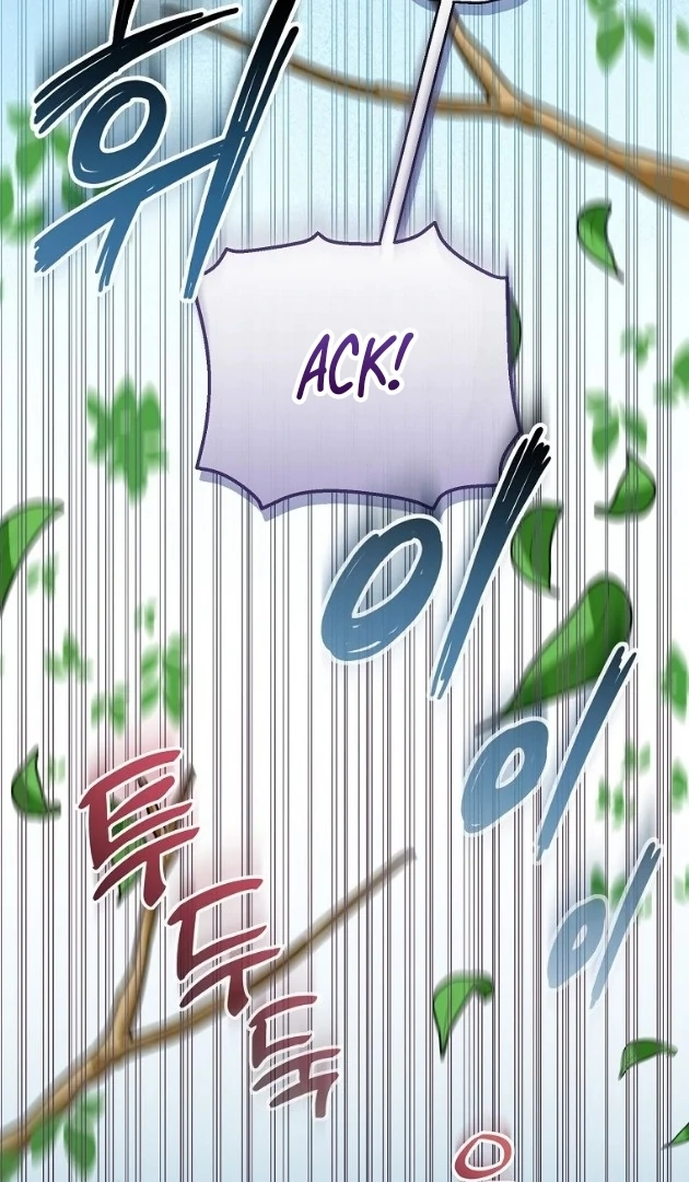 I Did a Good Job For The Villain’s Early Education Chapter 2 - halaman 45
