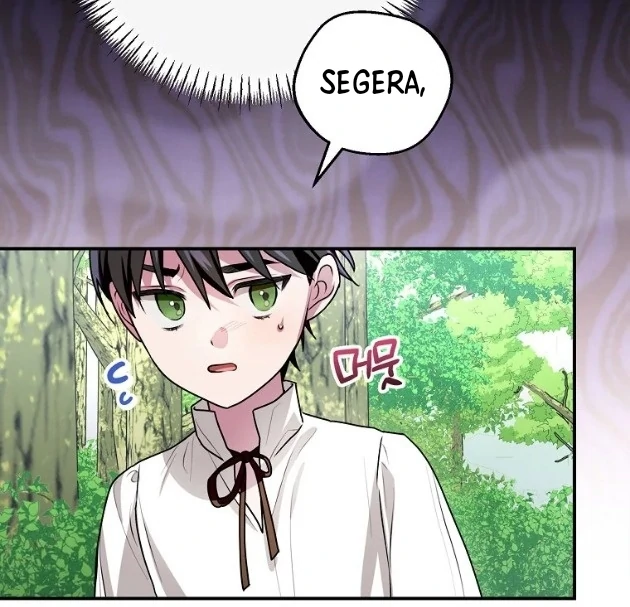 I Did a Good Job For The Villain’s Early Education Chapter 2 - halaman 77