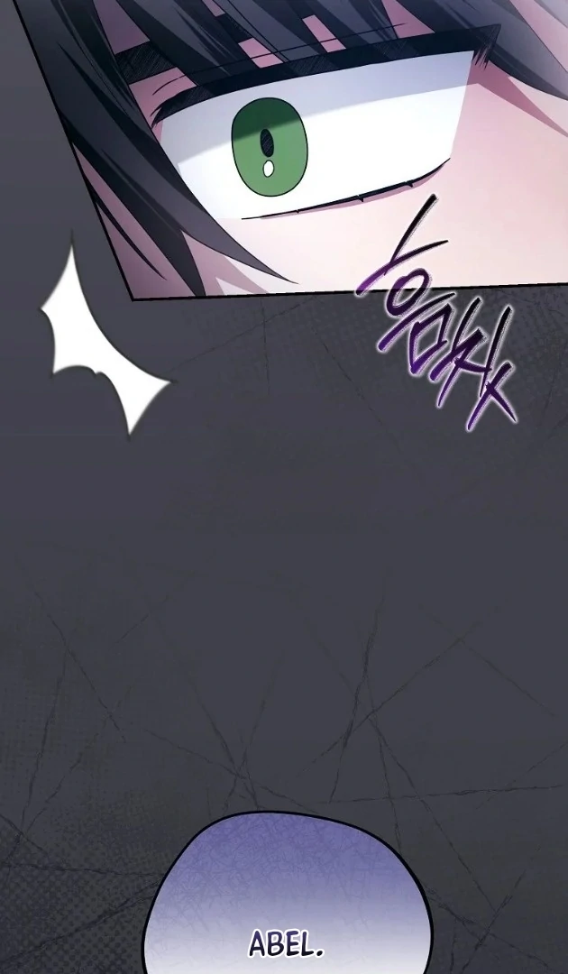 I Did a Good Job For The Villain’s Early Education Chapter 20 - halaman 115