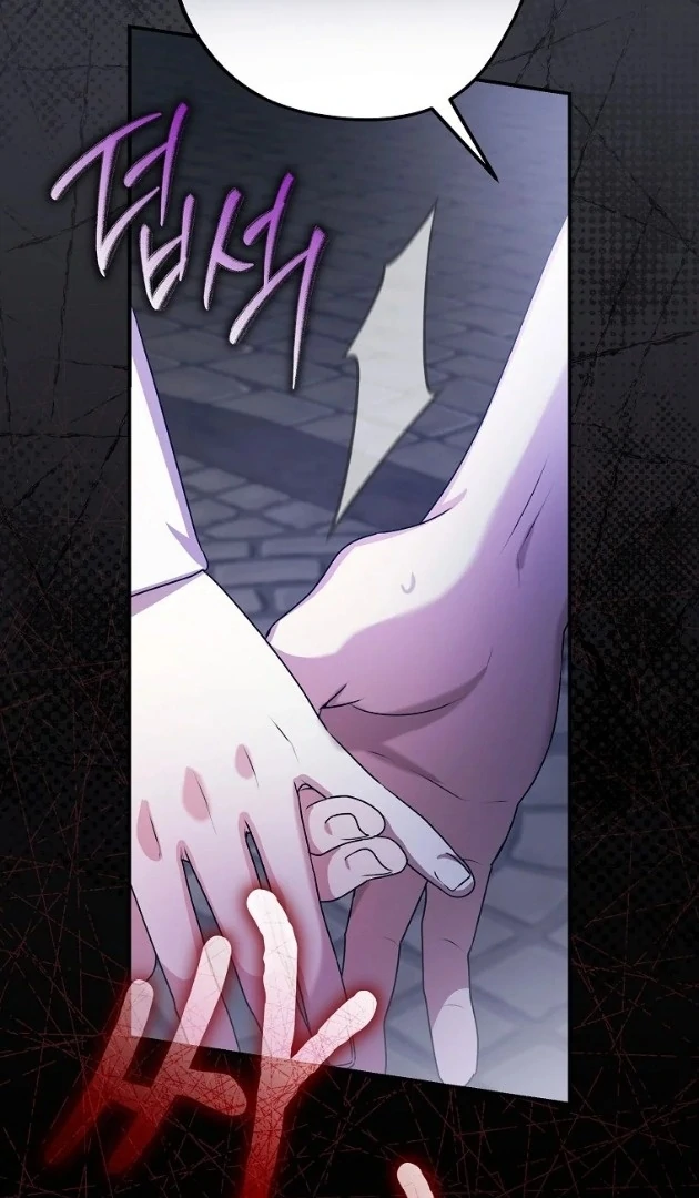 I Did a Good Job For The Villain’s Early Education Chapter 20 - halaman 116