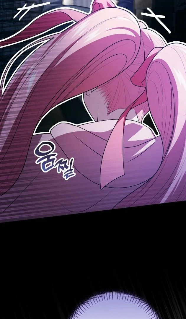 I Did a Good Job For The Villain’s Early Education Chapter 20 - halaman 63