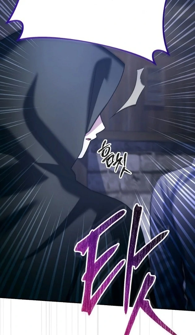 I Did a Good Job For The Villain’s Early Education Chapter 20 - halaman 67