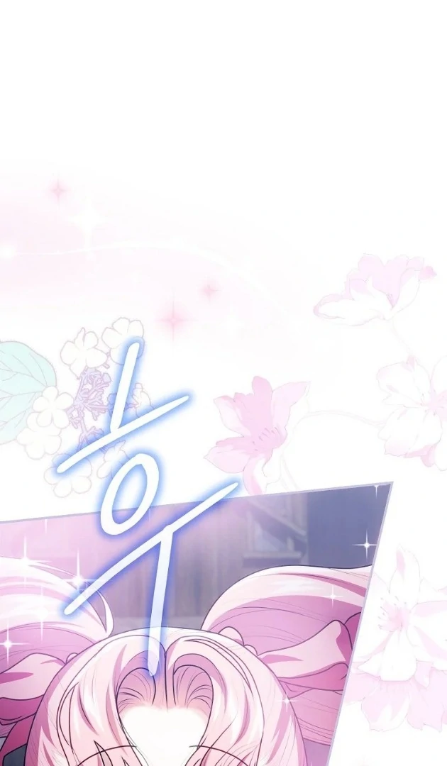 I Did a Good Job For The Villain’s Early Education Chapter 20 - halaman 70