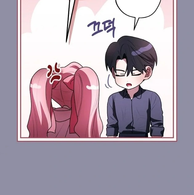 I Did a Good Job For The Villain’s Early Education Chapter 20 - halaman 90