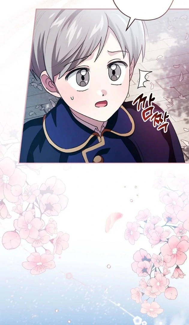 I Did a Good Job For The Villain’s Early Education Chapter 21 - halaman 121