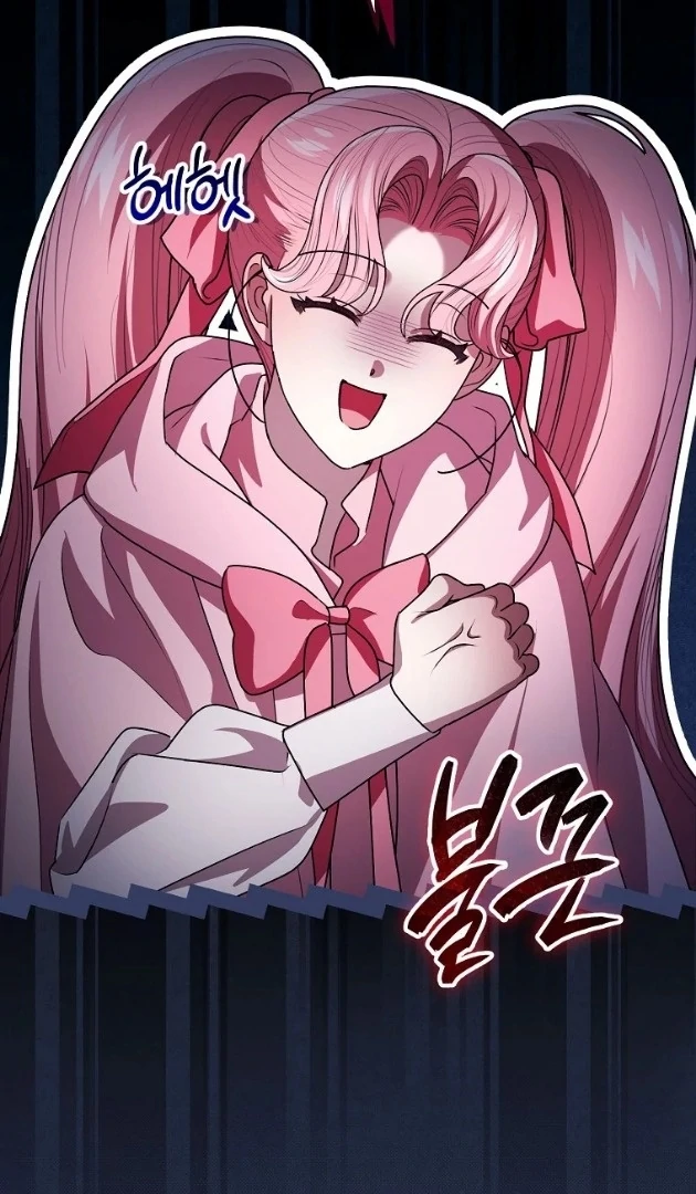 I Did a Good Job For The Villain’s Early Education Chapter 21 - halaman 62